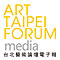 網站設計專案 - 台北藝術論壇電子報平台